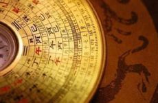 天煞孤星命的具体八字