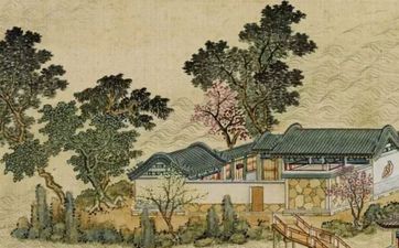 阳历2025年10月1日适合入宅搬家吗