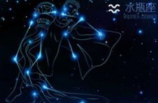 水瓶座男和白羊座女合适吗