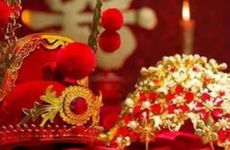 2025年11月9日结婚日好吗