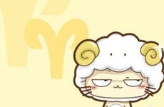 白羊座9月运势2025年