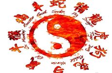 属羊人2026的特大贵人生肖