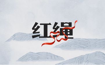 民间扔旧菜刀有什么讲究 民间扔旧菜刀有什么讲究