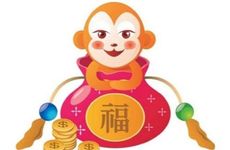 1992年的猴33以后开始顺风顺水