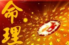 己酉年五行属性 己酉年生于各月命理分析