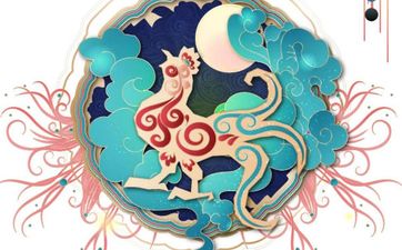兔鸡相冲的影响
