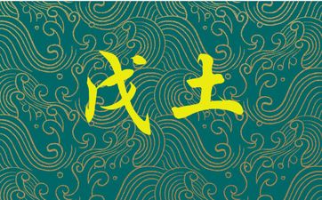 风火家人卦预示着什么?