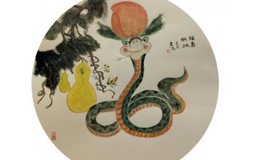 2001年几月蛇最有福气