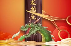 今日适合剖腹产吗 2026年农历二月二十七剖腹产顺利吗