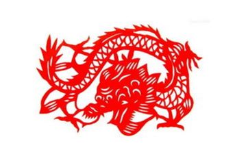 属龙人有子孙福吗