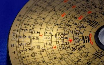 八字合婚免费测命生辰八字婚姻 八字合婚免费测命生辰八字婚姻
