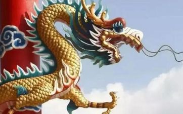 2000年属龙人姻缘在哪几年