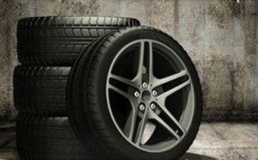 怎样给轮胎修理部起一个带睿字的店名