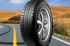 轮胎制造型公司招财运顺口的公司名