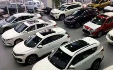 2025年11月20日提车好吗?一个月内适合提车的日子 2025年11月20日提车好吗?一个月内适合提车的日子