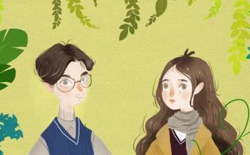 属猪人离婚后会复婚吗