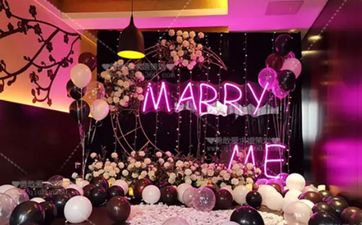 2025年11月23日订婚好吗 2025年11月23日订婚好吗