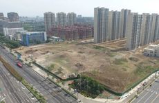 2026年1月30日动工良辰吉时