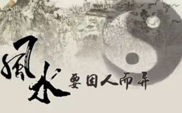 住宅大门旁边种竹子风水好不好