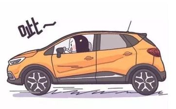 2025年10月2日老黄历适合提车吗