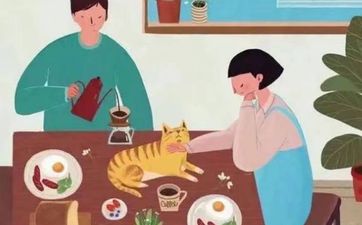 1979年属羊男再婚时间