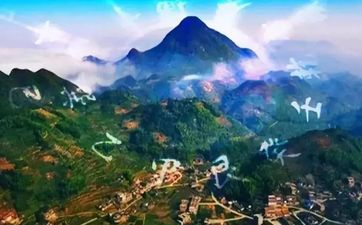 容易伤四肢的住宅风水 容易伤四肢的住宅风水