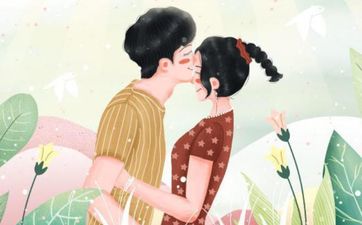 1972年属鼠人一生会经历几次婚姻