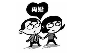再婚女人属猴的怎么样