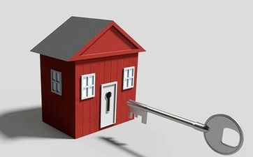 2026年1月21日黄历适合交房吗？