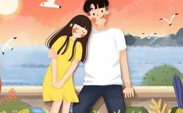 二婚属马的今年能有婚姻吗2026