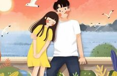 1996年属鼠男婚姻在哪一年成功