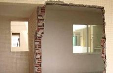 2025年10月29日农历九月初九可以拆墙吗