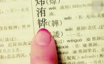2025年10月30号出生的男宝宝名字