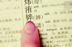 2025年11月27号出生的男宝宝名字
