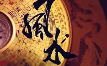 卫生间门对床风水化解方法可以挂门帘吗