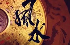 卫生间门对床风水化解方法可以挂门帘吗